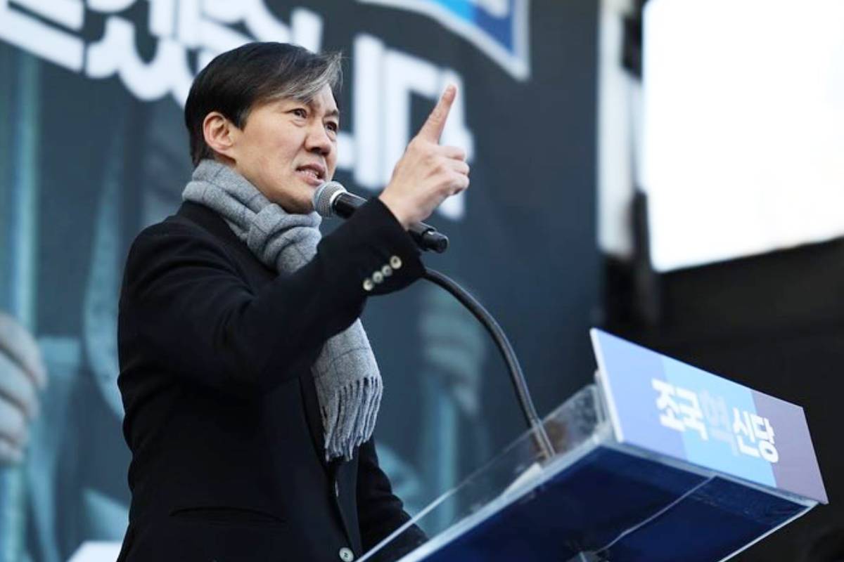 출처=조국 인스타그램