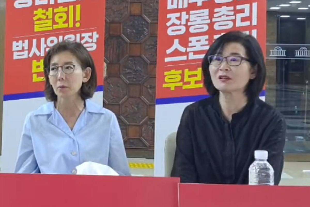 출처 : 유튜브 채널 '나경원TV'