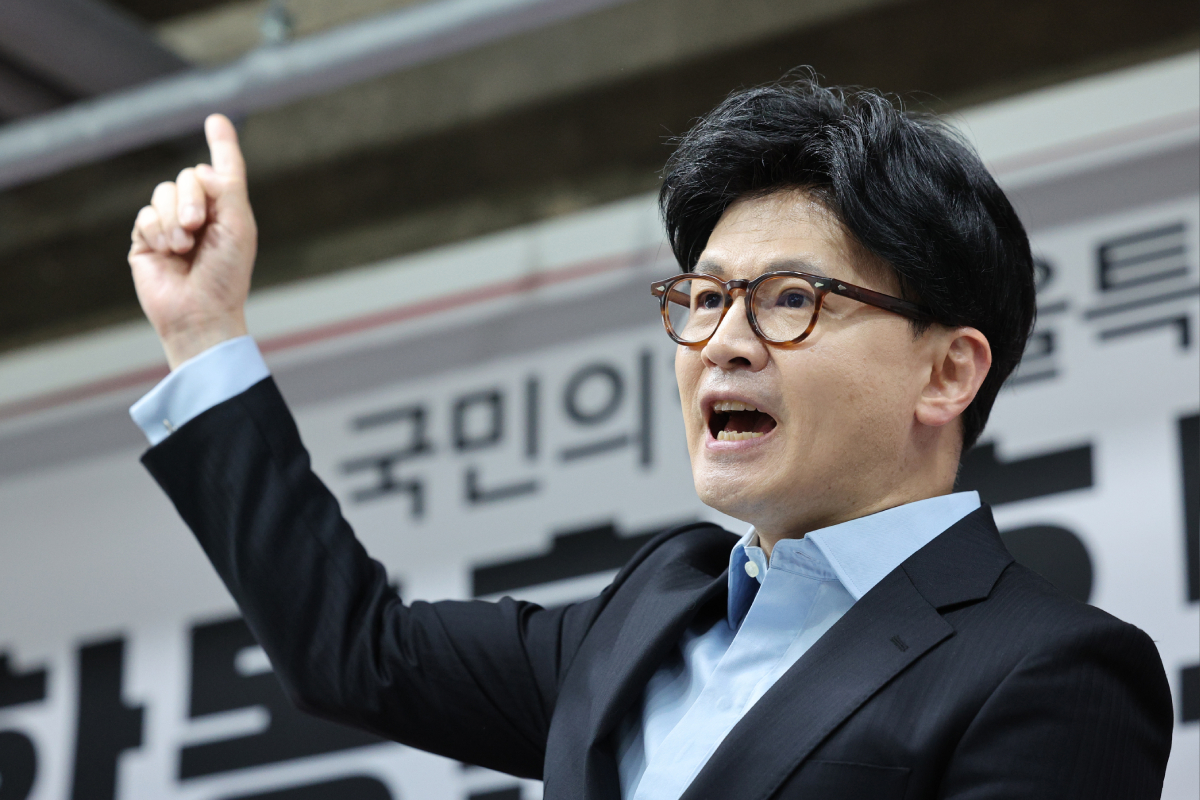 출처 : 뉴스 1