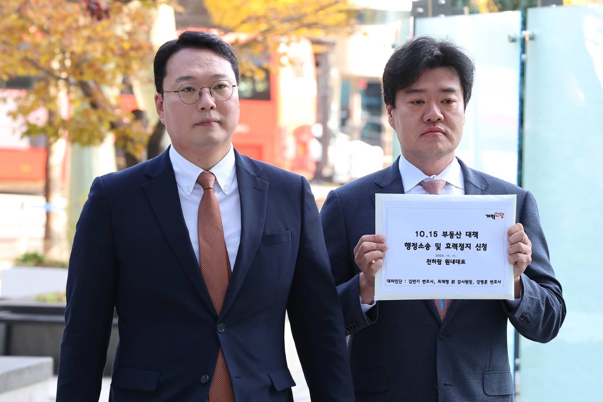 이미지 : 연합뉴스