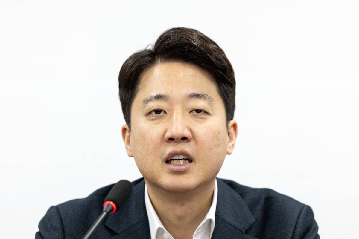 출처 : 뉴스1