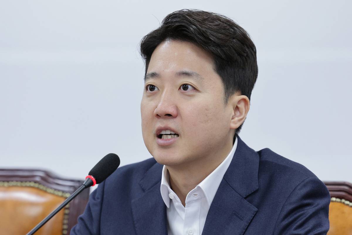 출처 : 뉴스1