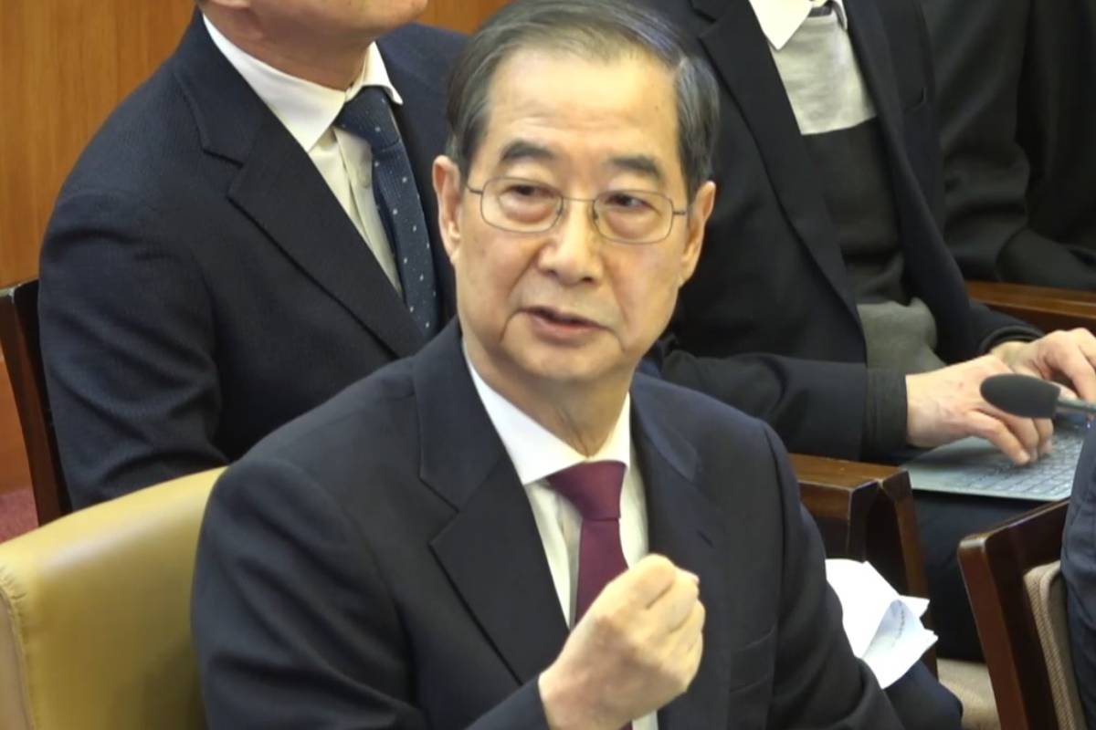 출처 : 뉴스 1 = 헌법재판소 제공