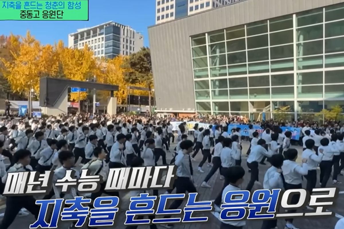출처 : tvN ‘유 퀴즈 온 더 블럭’