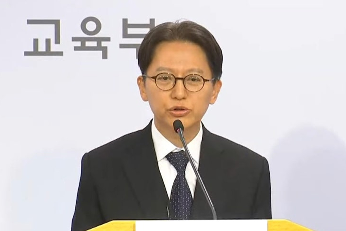 출처: KTV 국민방송 캡처