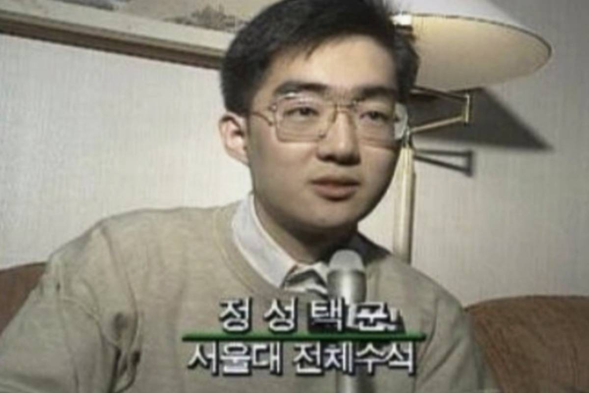 출처 : MBC 뉴스데스크
