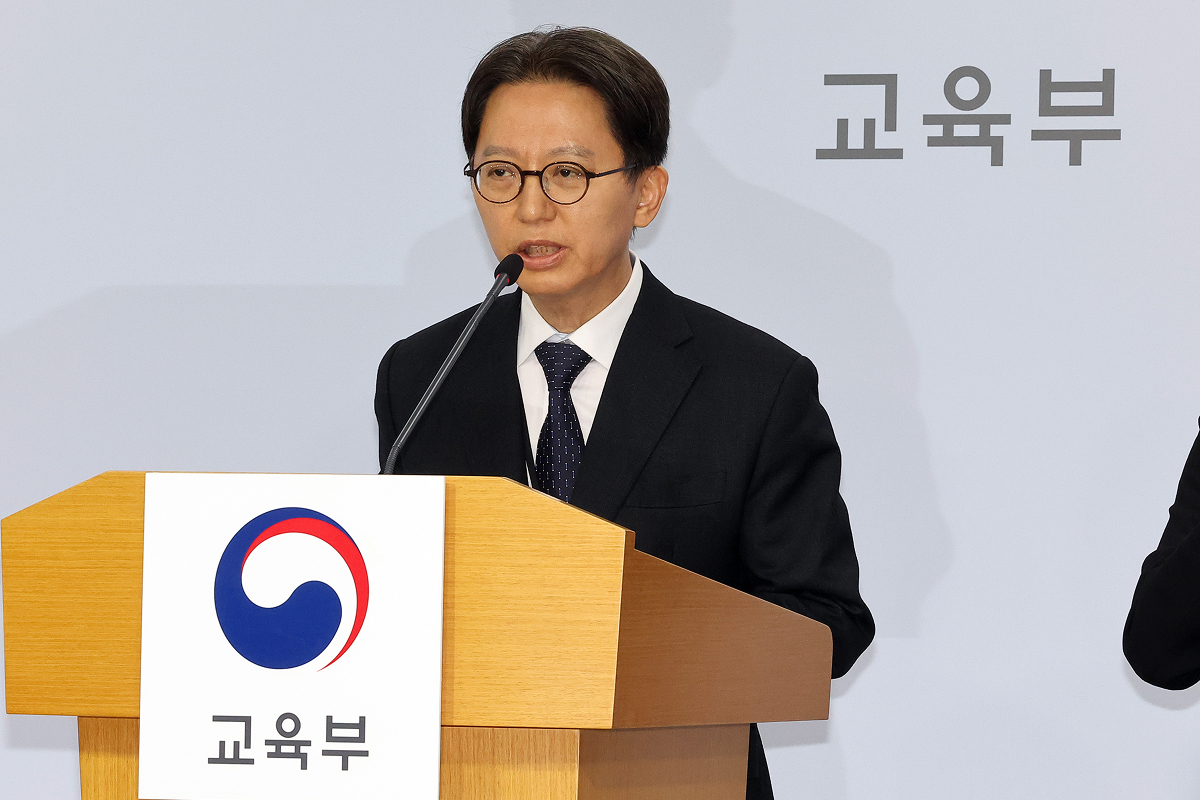 이미지: 연합뉴스