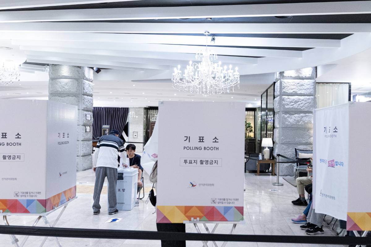 기사의 이해를 돕기 위한 사진/= 뉴스 1