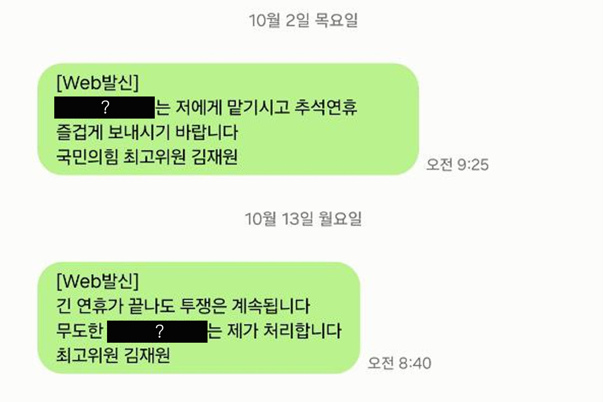 출처 : 모빌리티 TV
