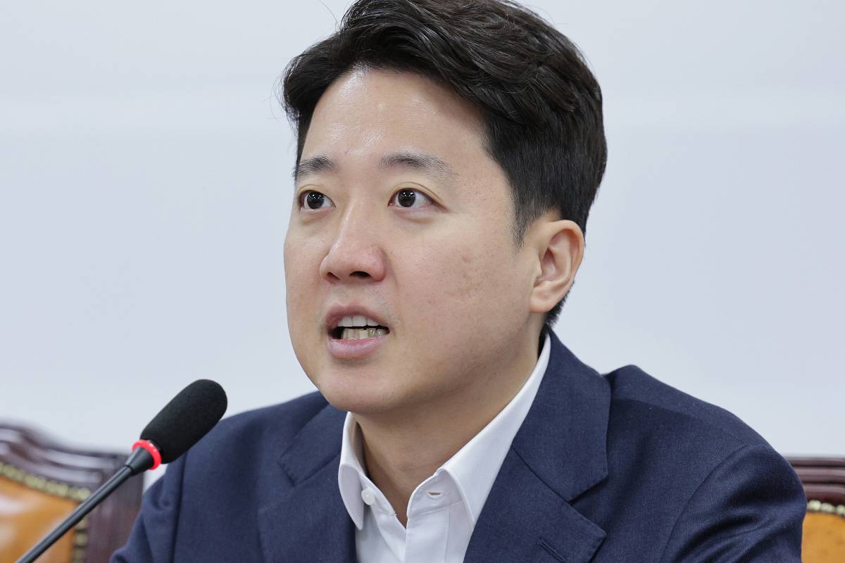 출처 : 뉴스 1