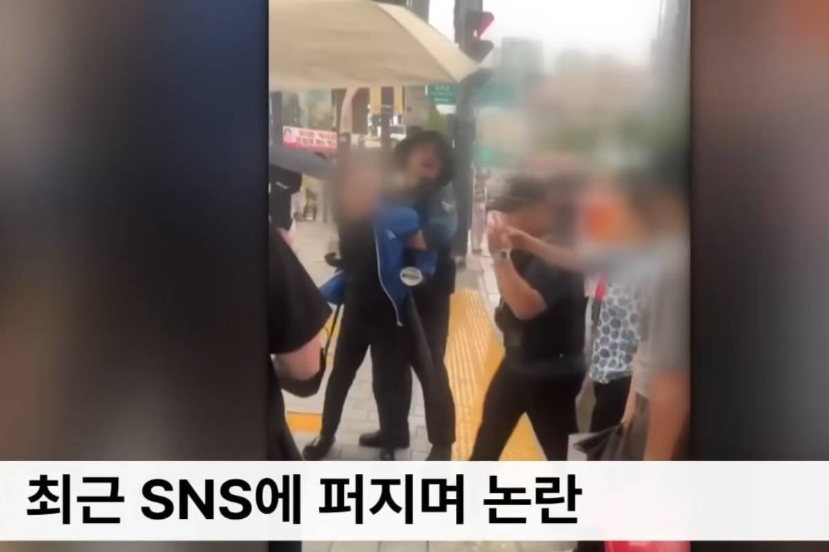 출처 : MBN