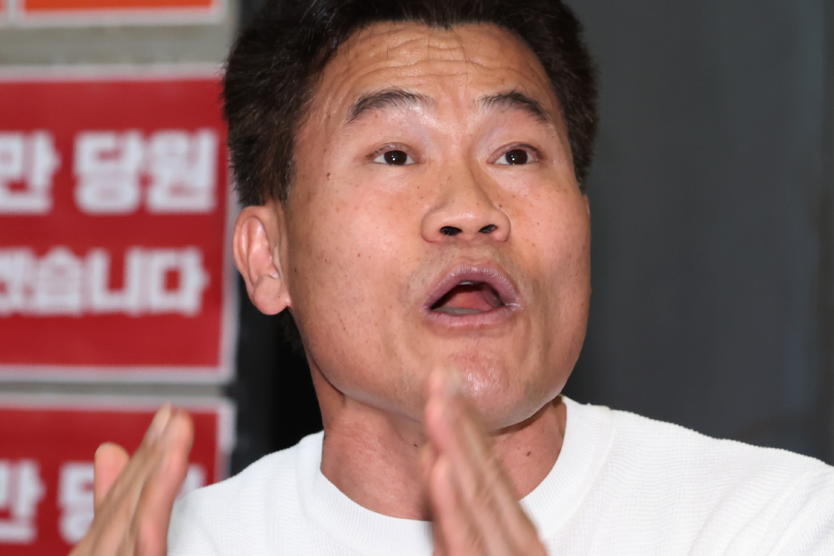 출처 : 뉴스 1