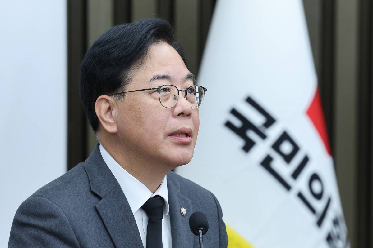 출처 : 뉴스1