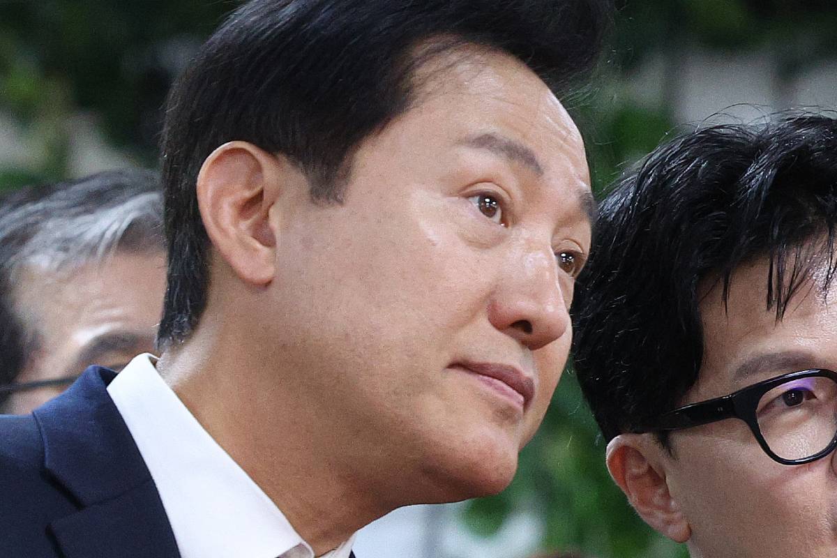 출처 : 뉴스1
