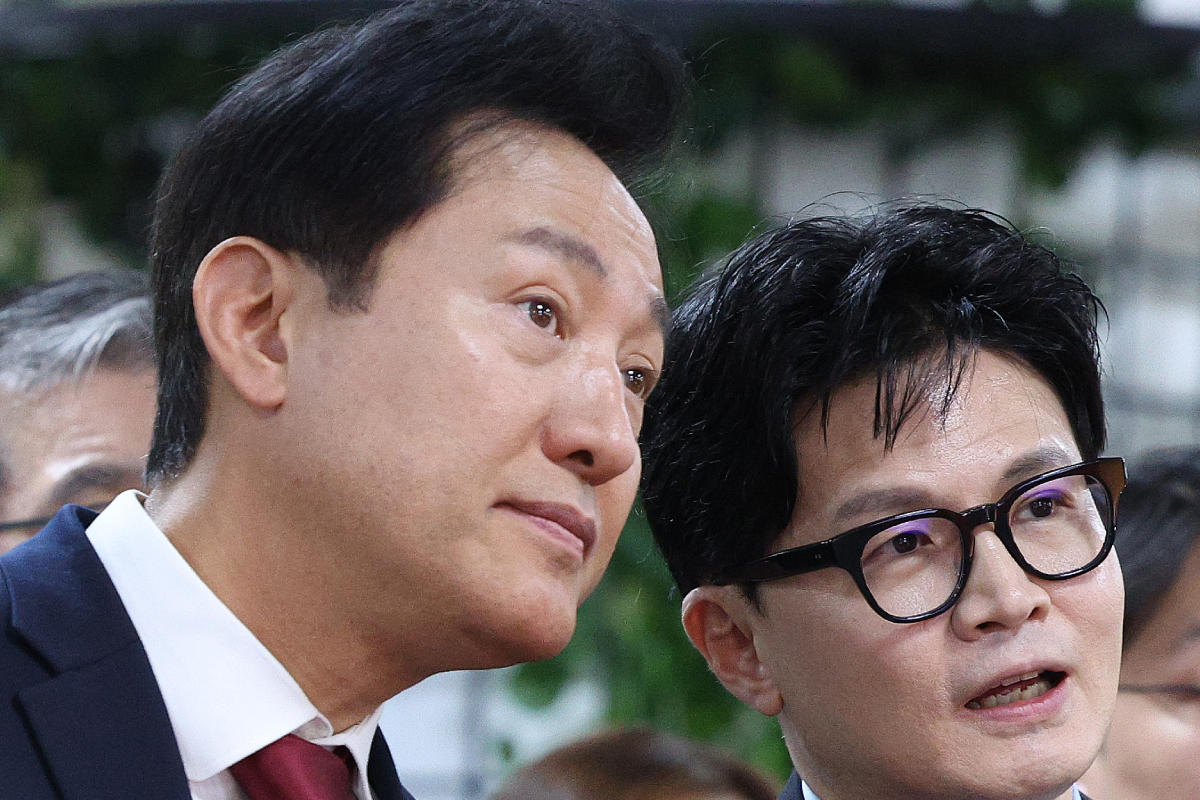 출처 : 뉴스 1