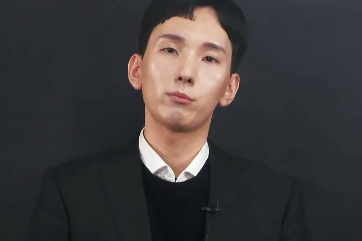 출처 : 유튜브 채널 '국민의힘 TV'
