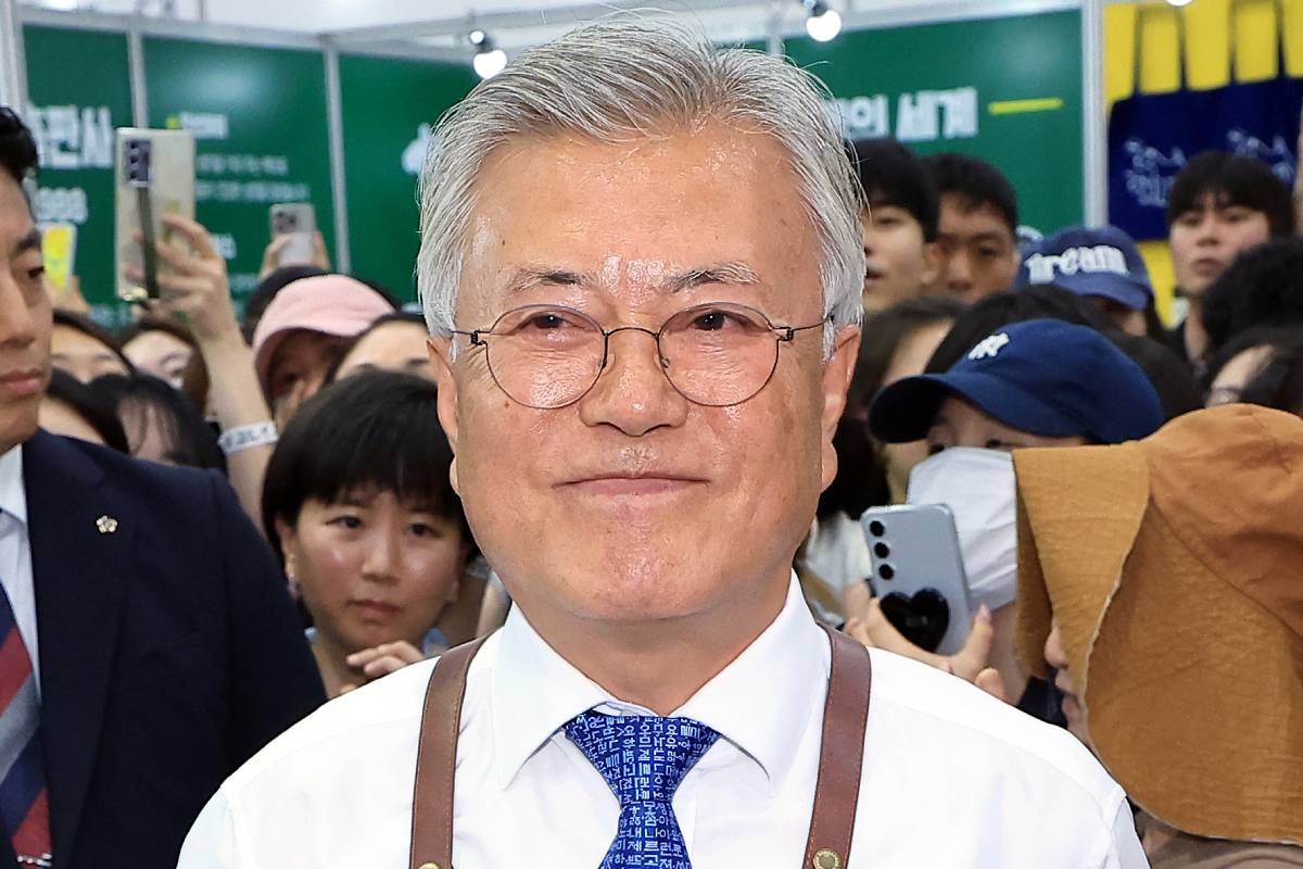 출처 : 뉴스 1