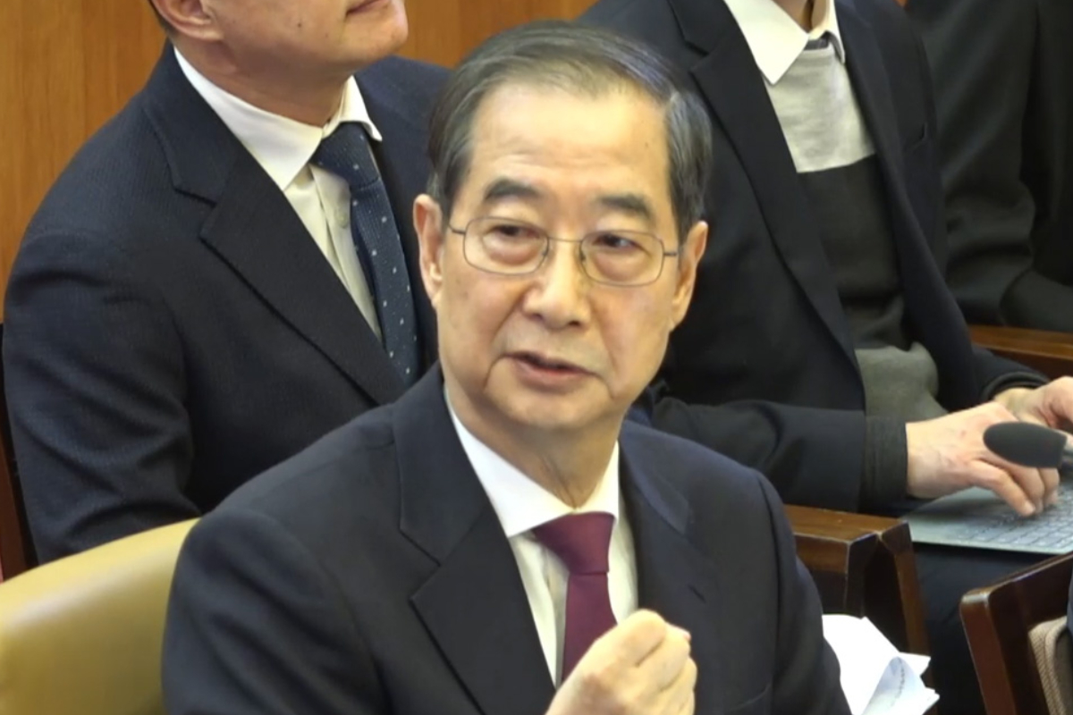 출처 : 뉴스 1 = 헌법재판소 제공