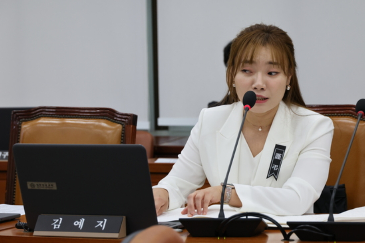 출처 : 김예지 의원실