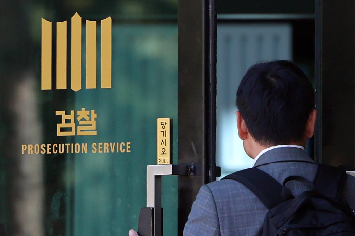 출처 : 뉴스 1