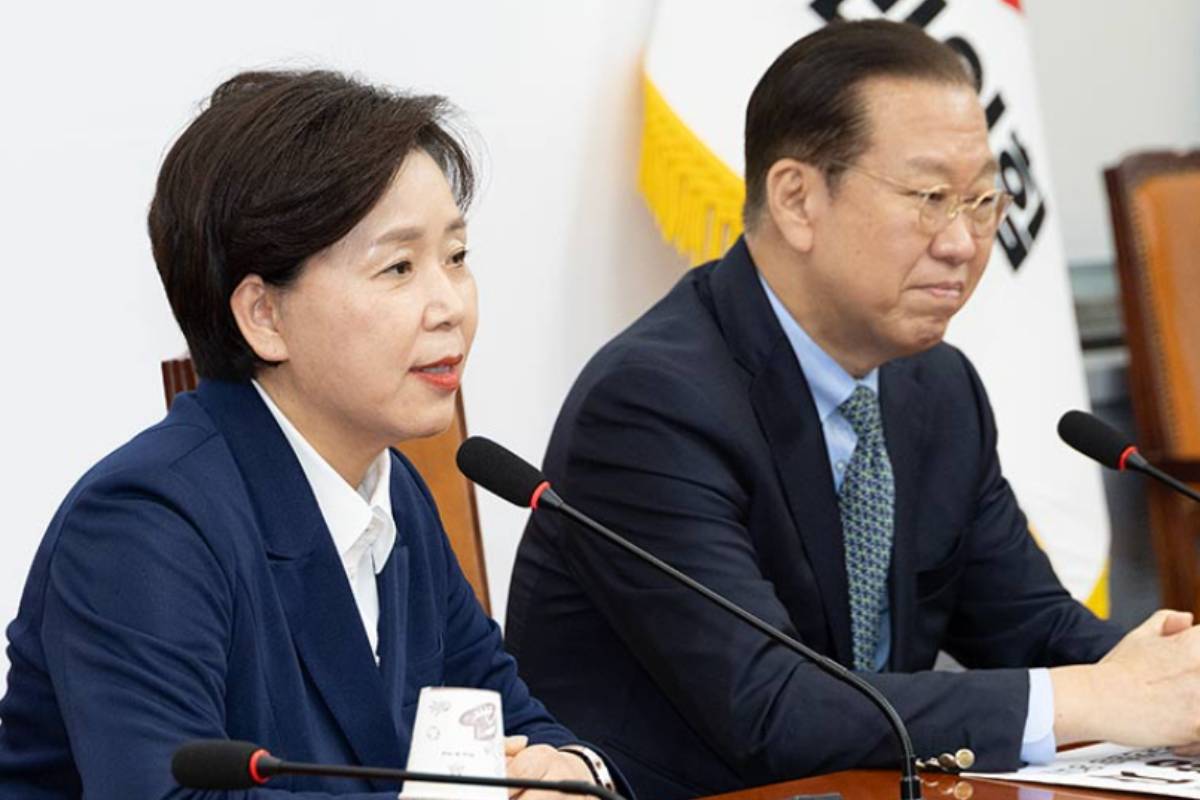 출처 : 국민의힘 홈페이지