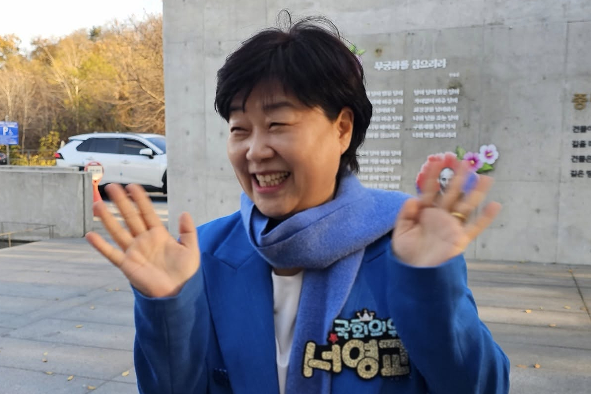 출처 : 서영교 페이스북