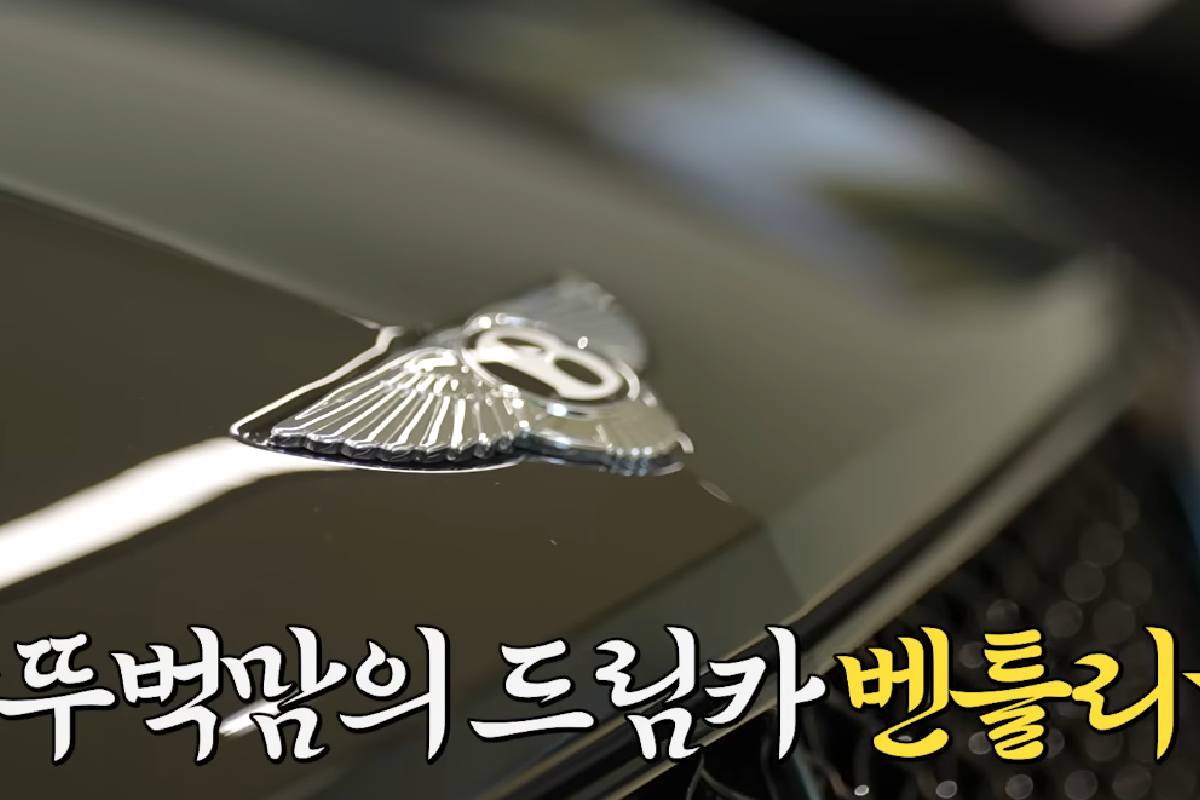출처 : 유튜브 채널 '황보라 보라이어티'