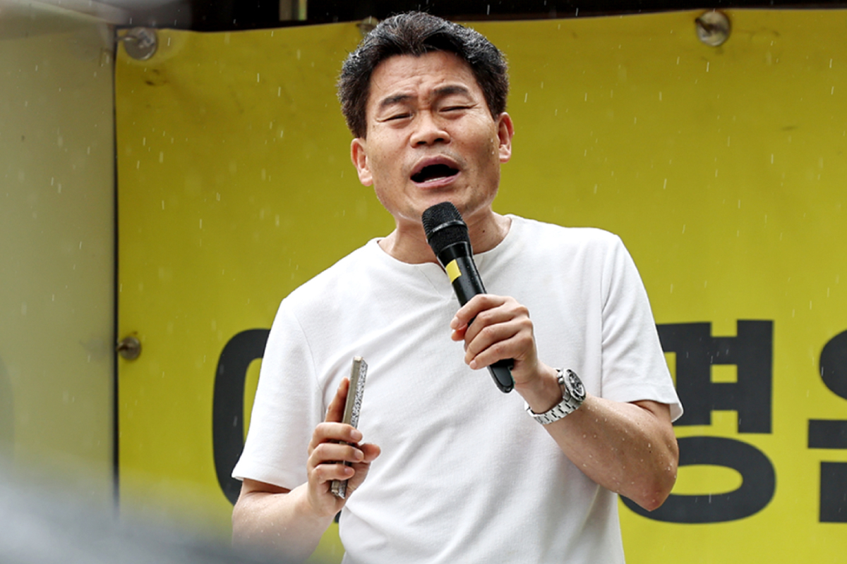 출처 : 뉴스 1