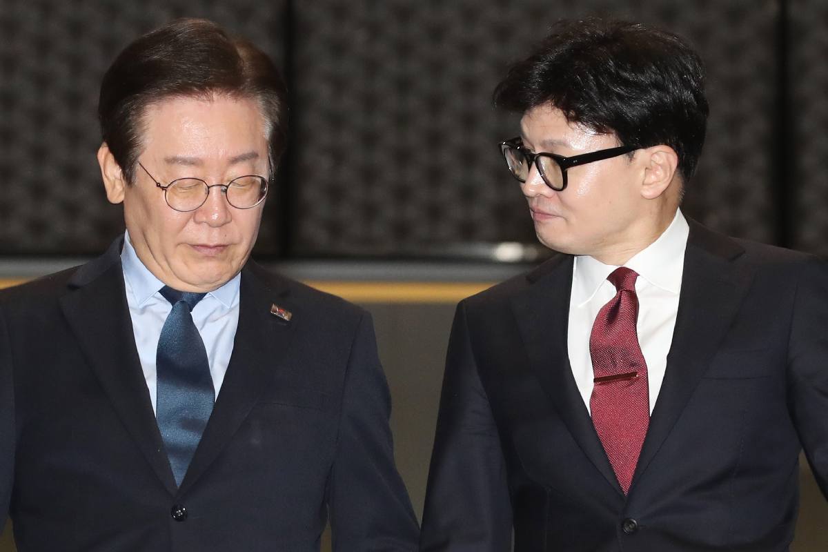 출처 : 뉴스 1