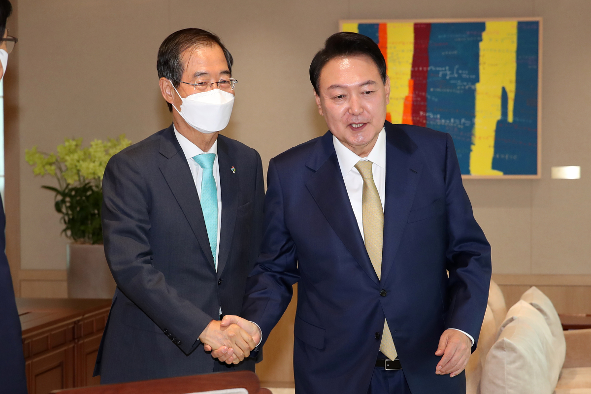 출처 : 뉴스 1 = 대통령실사진기자단