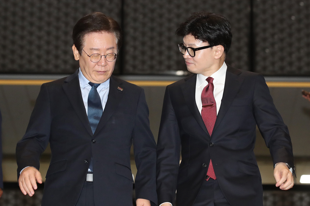 출처: 뉴스1