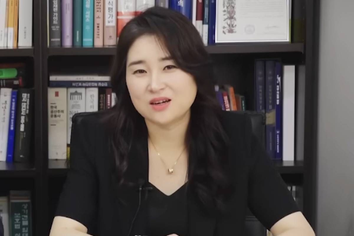 출처 : 유튜브 채널 '김계리TV'
