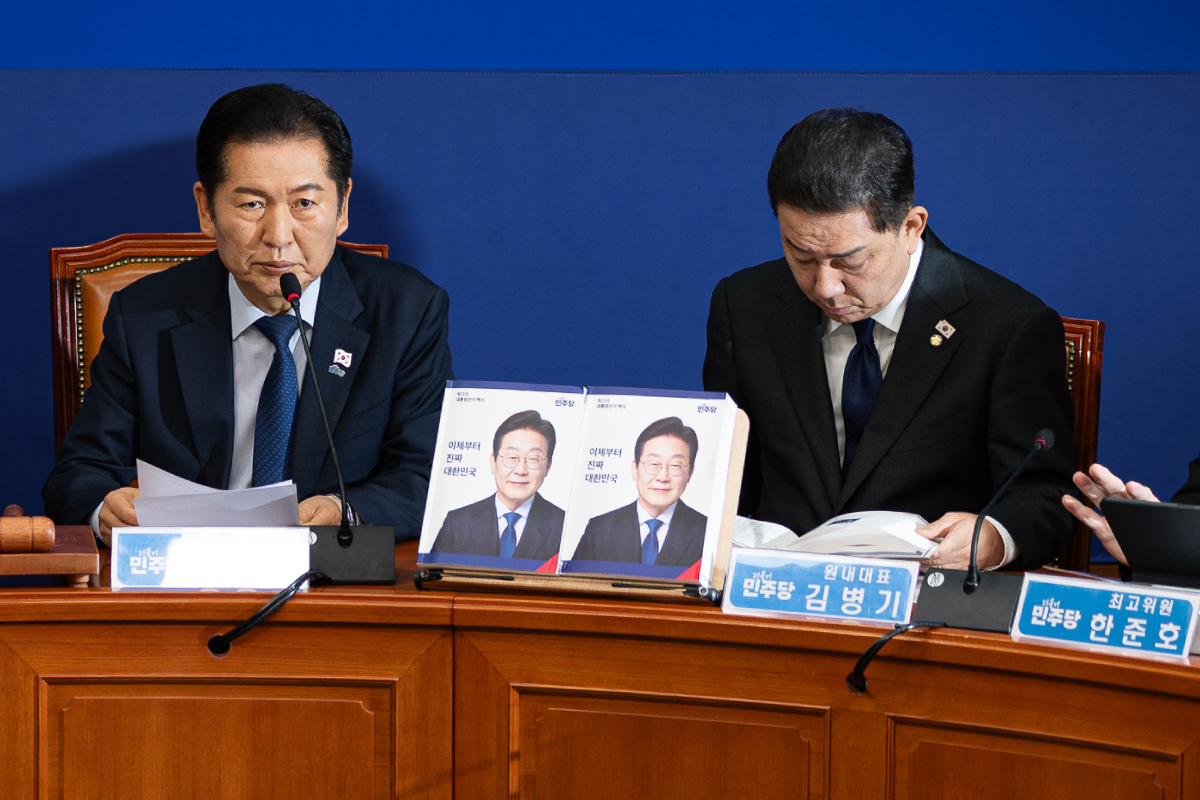 출처 : 뉴스 1