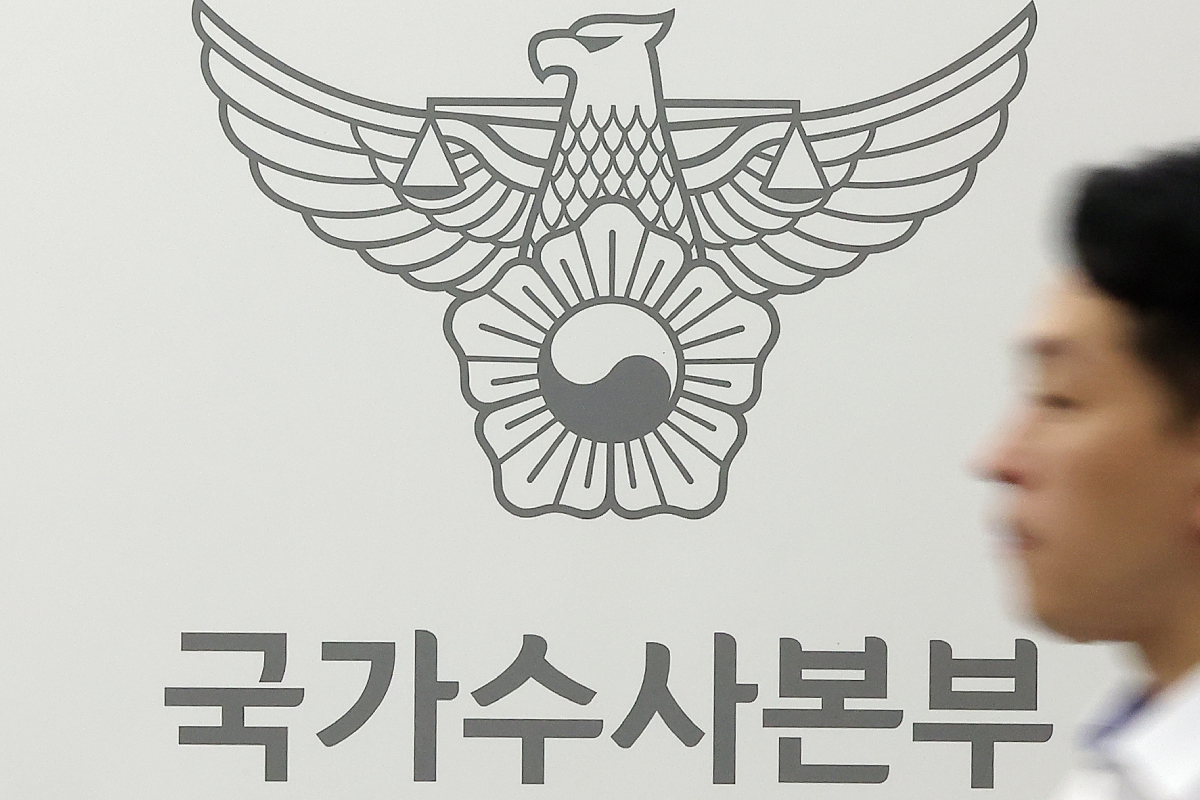 기사의 이해를 돕기 위한 사진/=뉴스 1