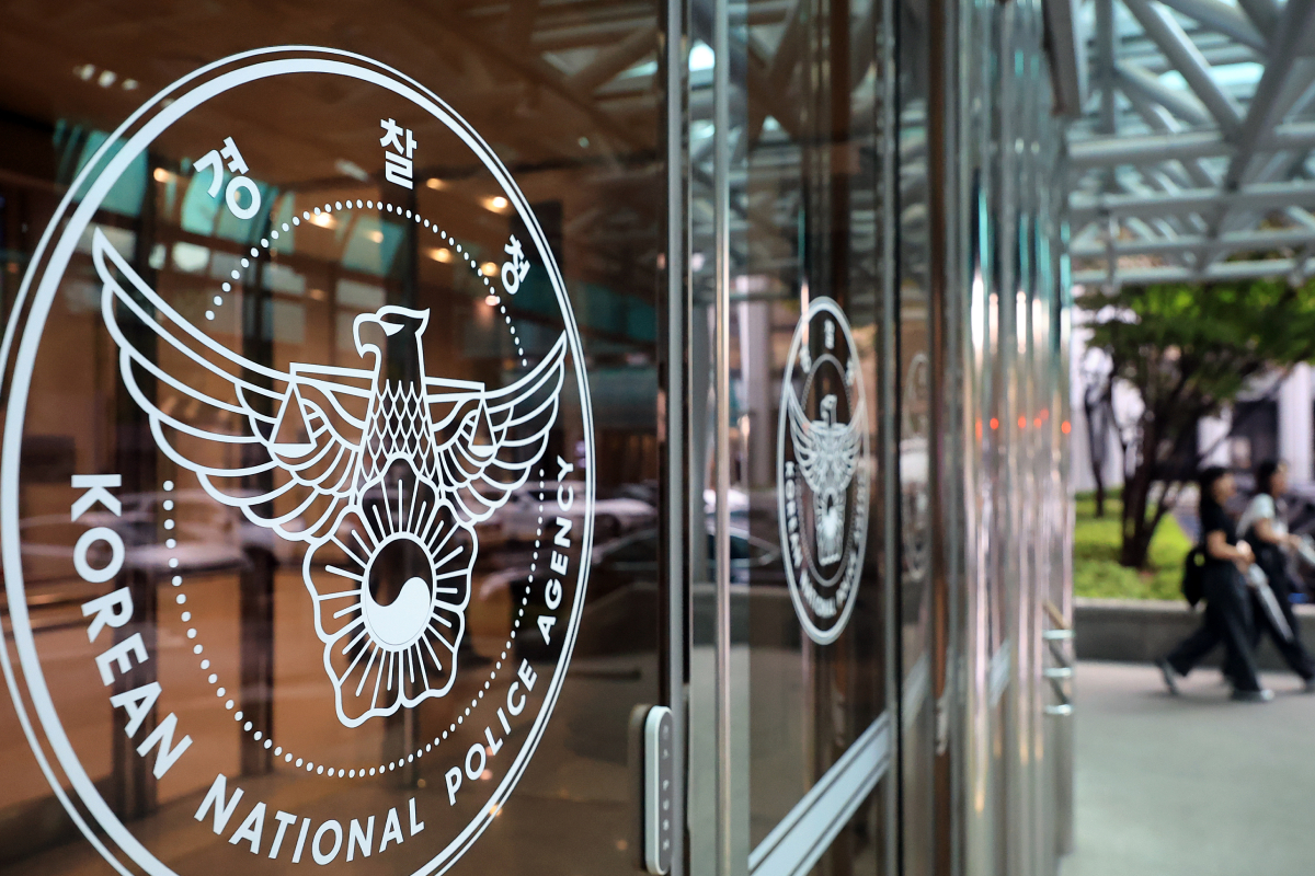 기사의 이해를 돕기 위한 사진/=뉴스 1