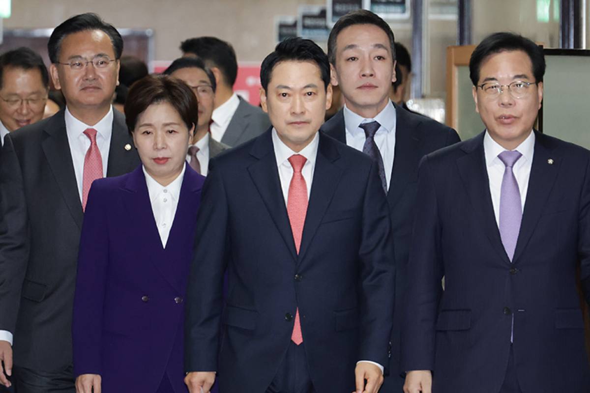 기사의 이해를 돕기 위한 사진/= 국민의힘 홈페이지