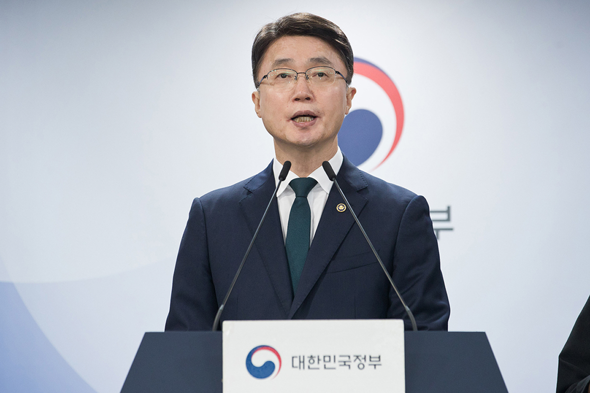 출처: 과학기술정보통신부 제공