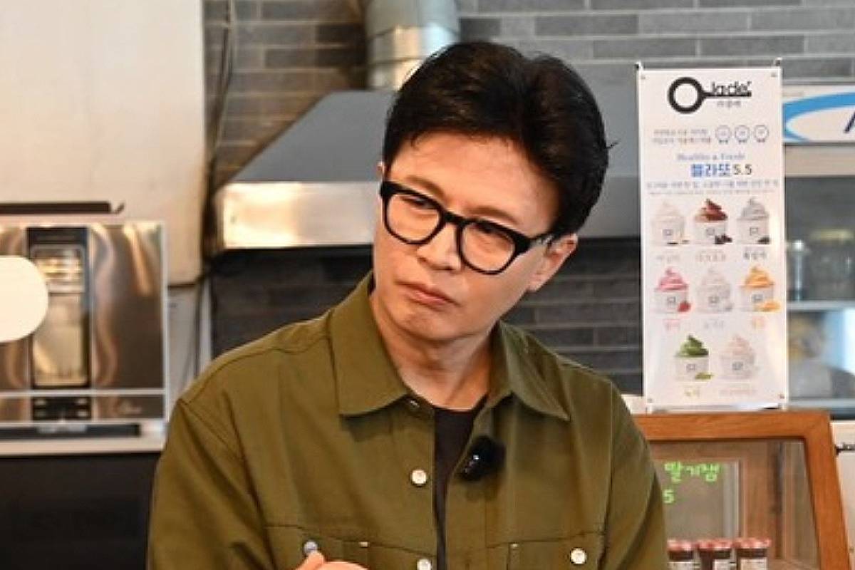 출처 : 한동훈 페이스북
