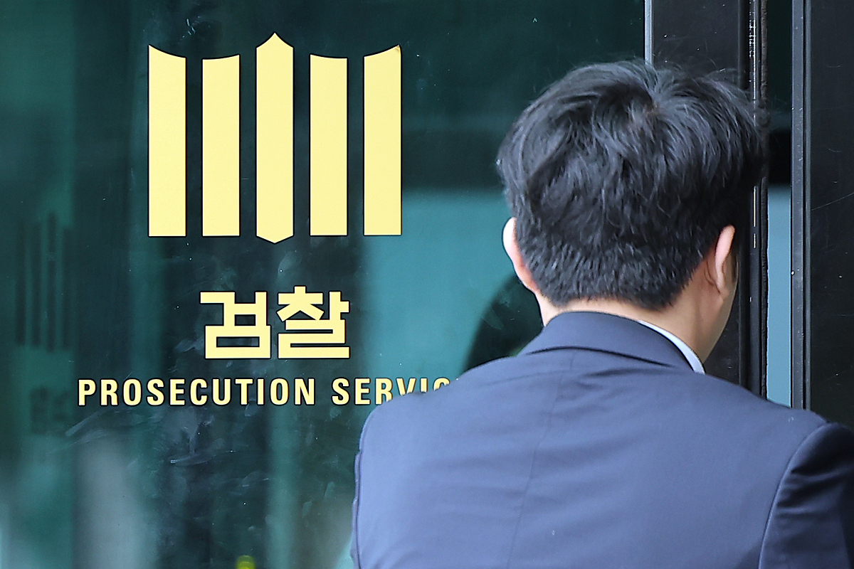 출처 : 뉴스 1