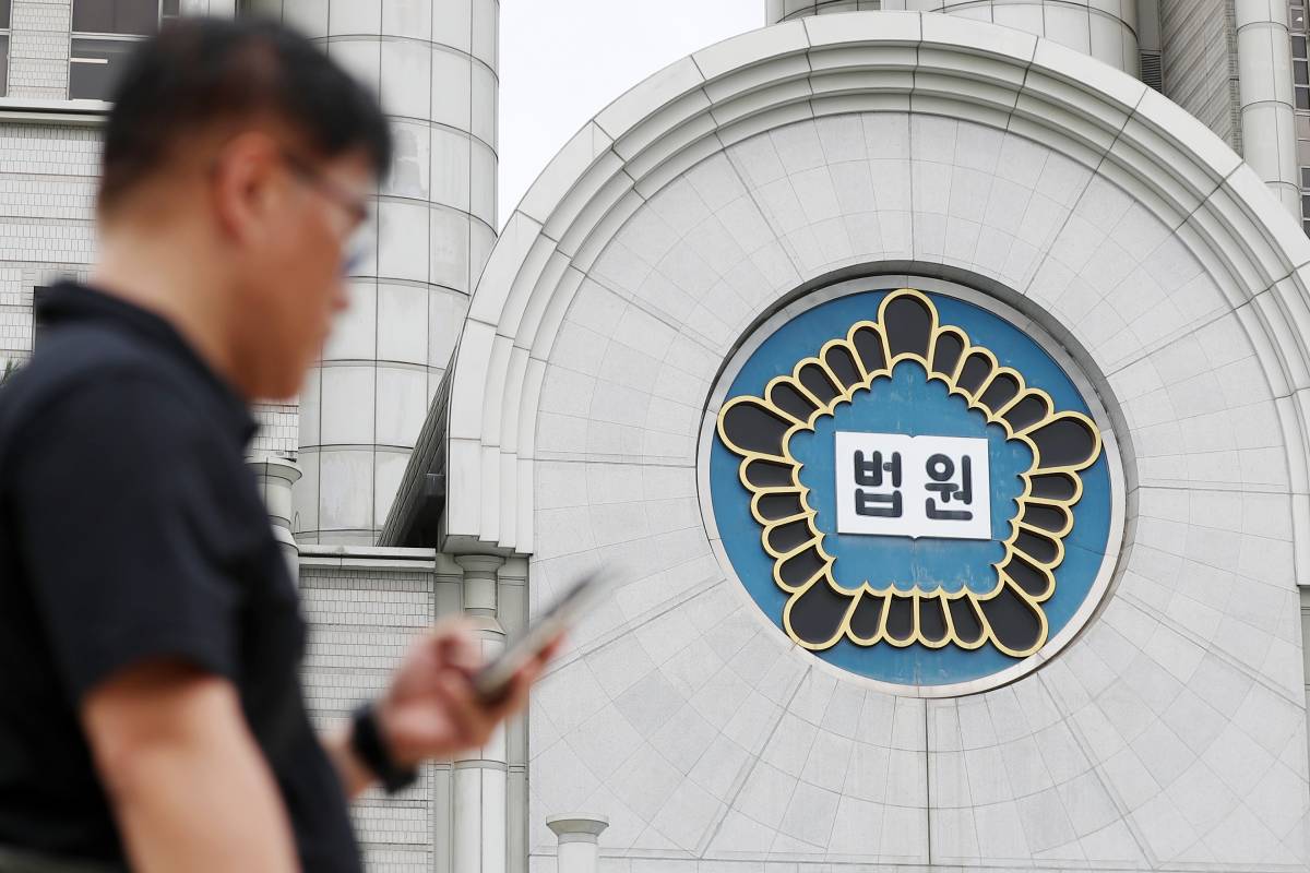 출처 : 뉴스 1