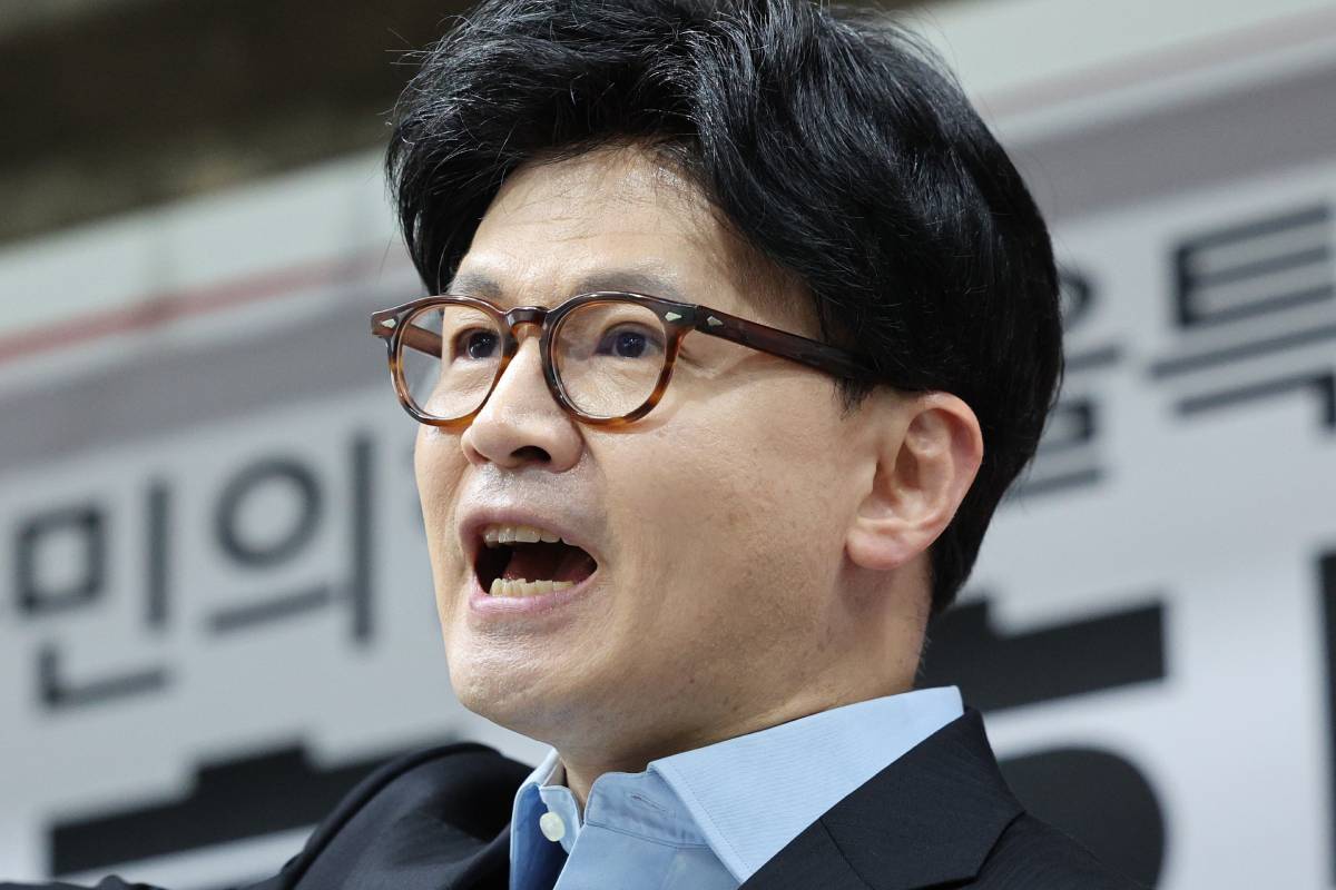 출처 : 뉴스 1