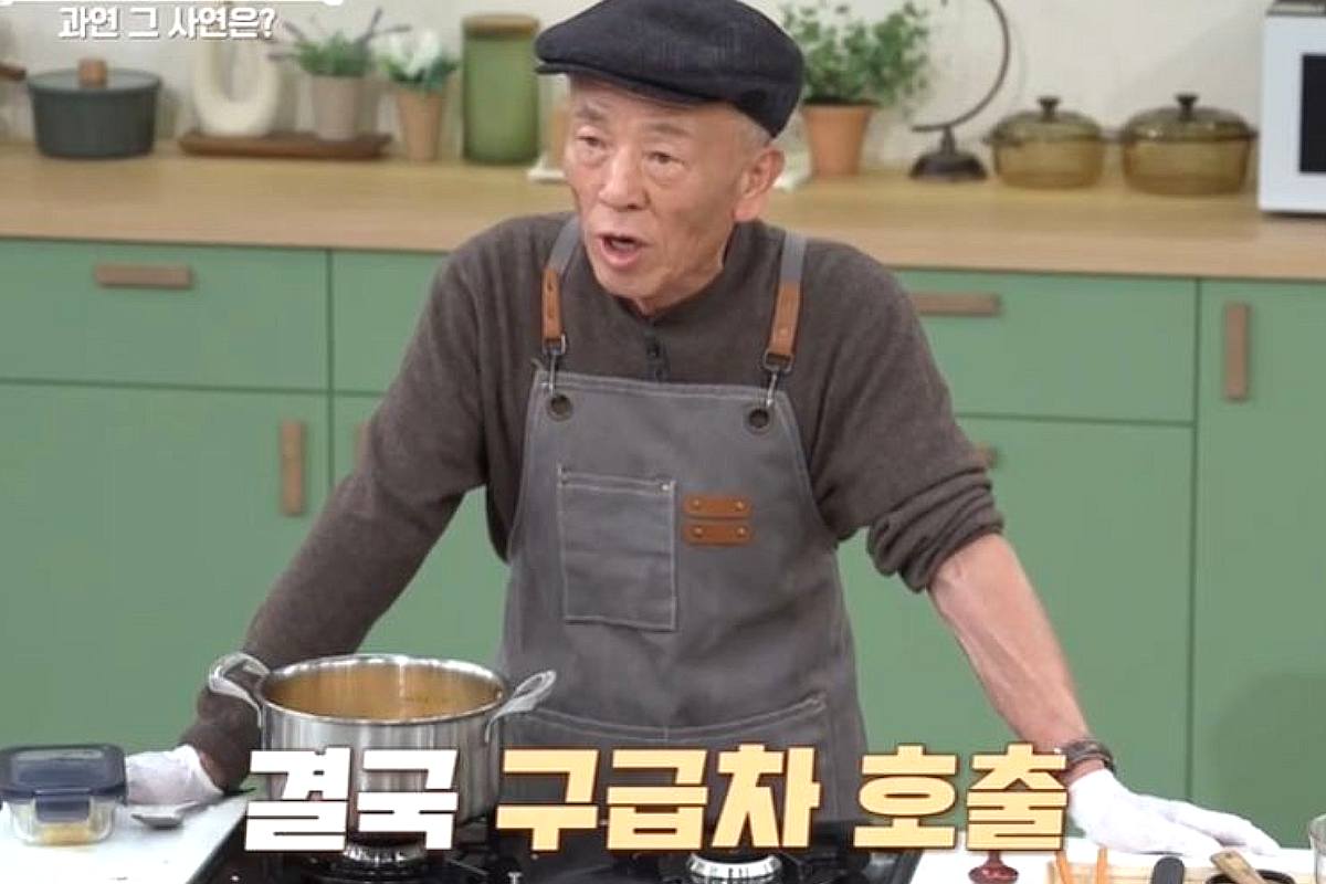 출처 : MBN ‘알토란’