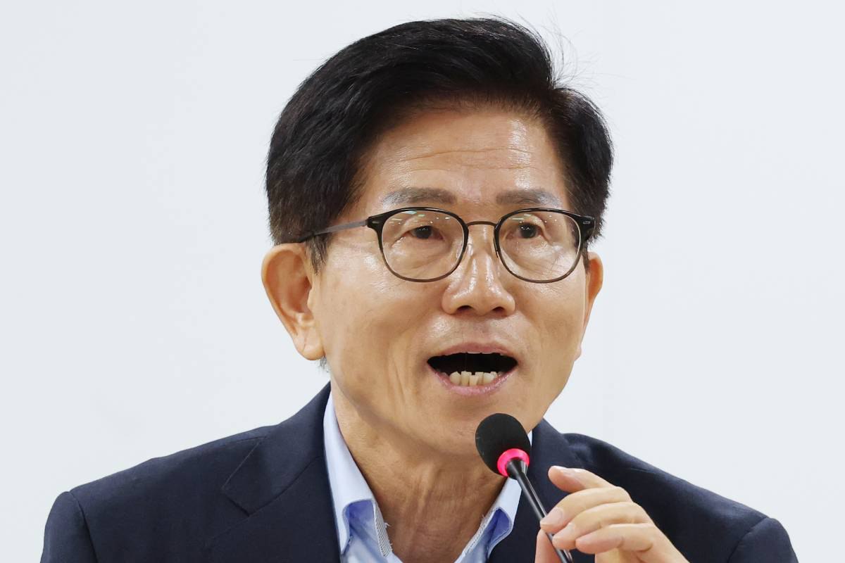 출처 : 뉴스 1
