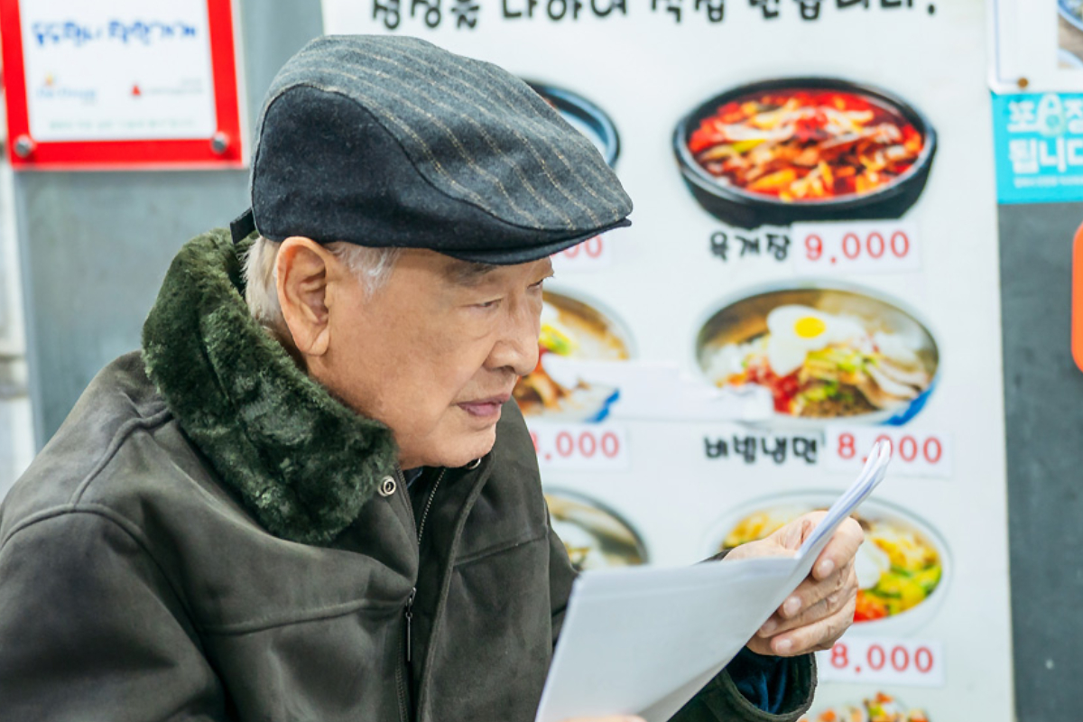 출처 : KBS '개소리' 비하인드컷