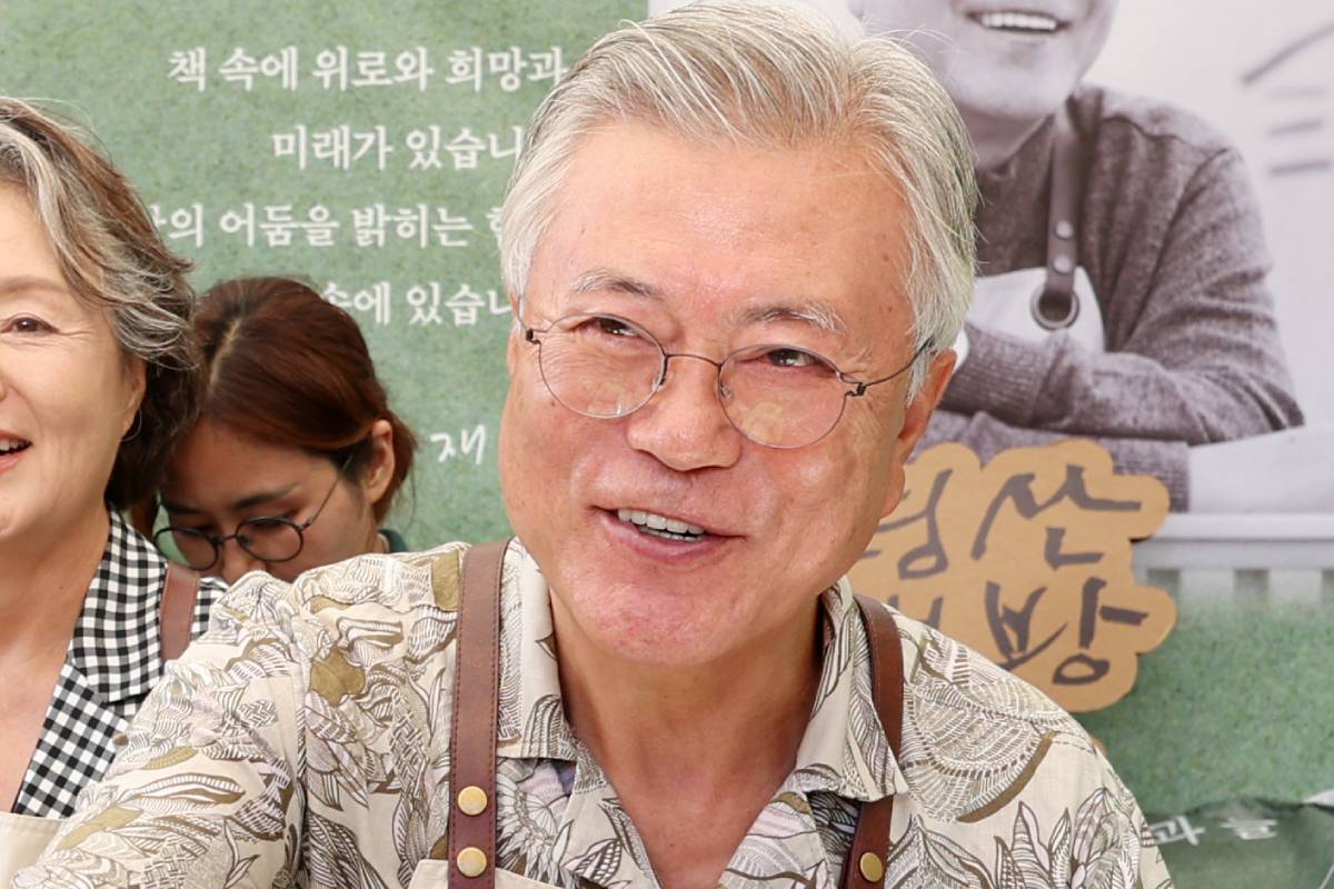 출처 : 뉴스 1