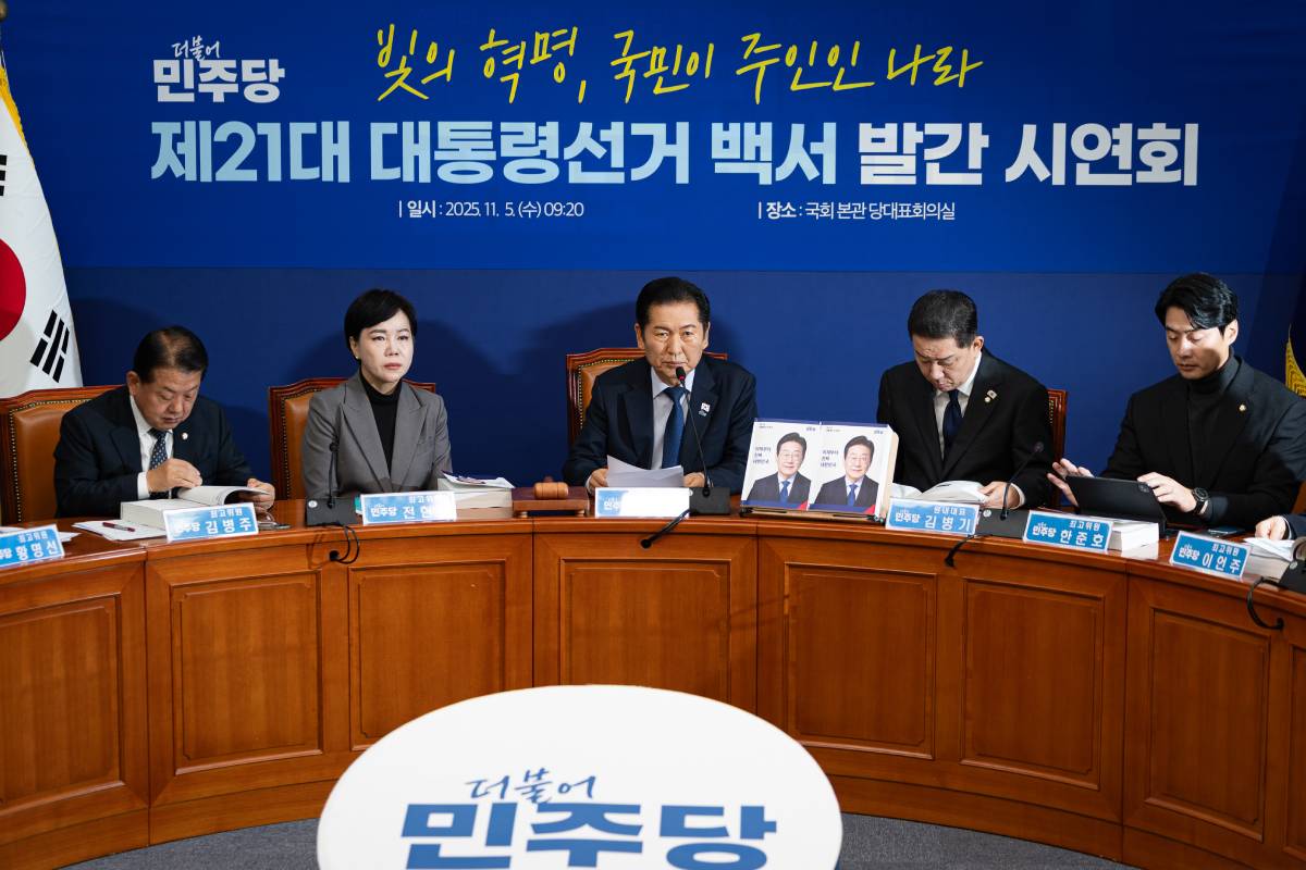 출처=뉴스1
