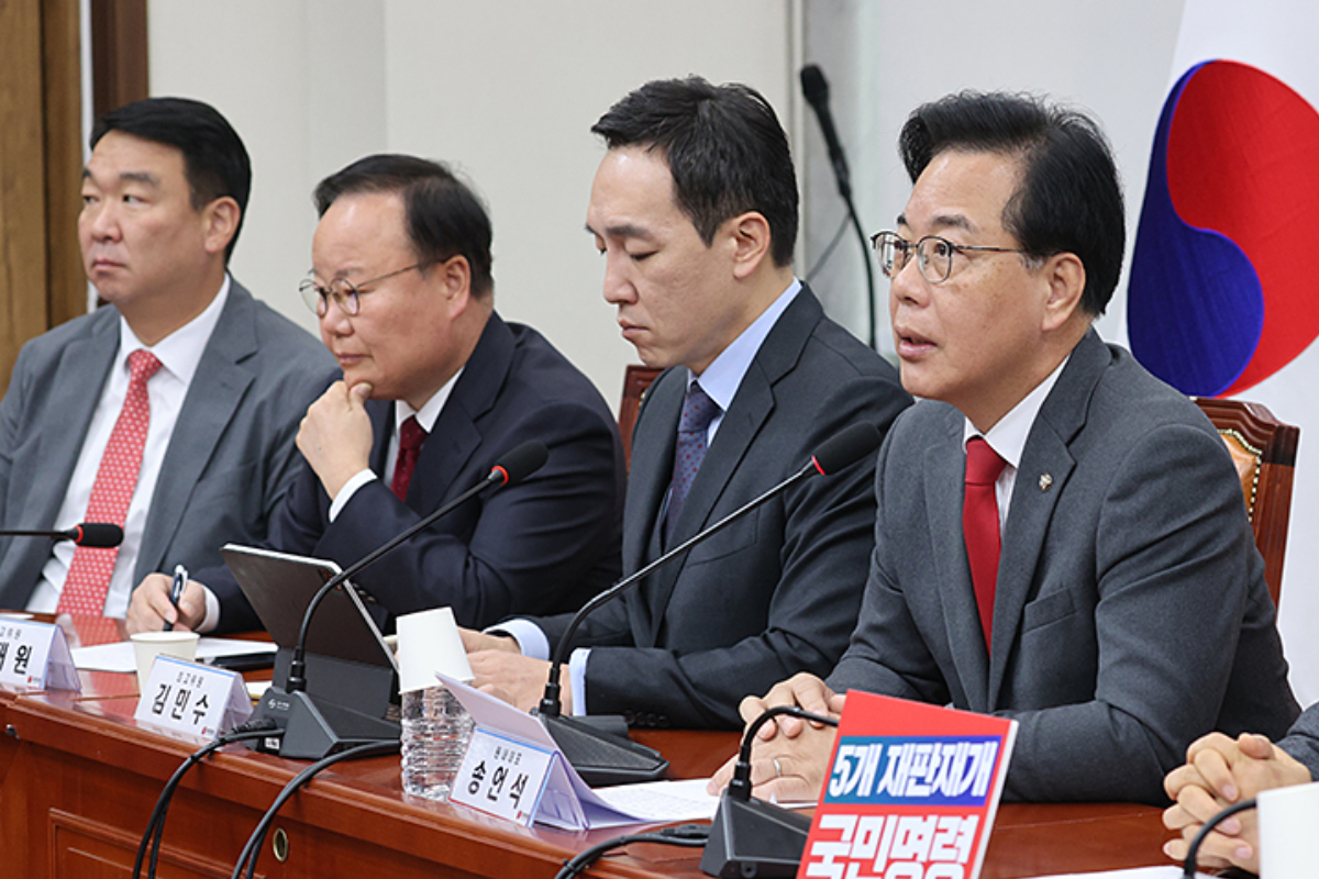 출처 : 국민의힘 제공