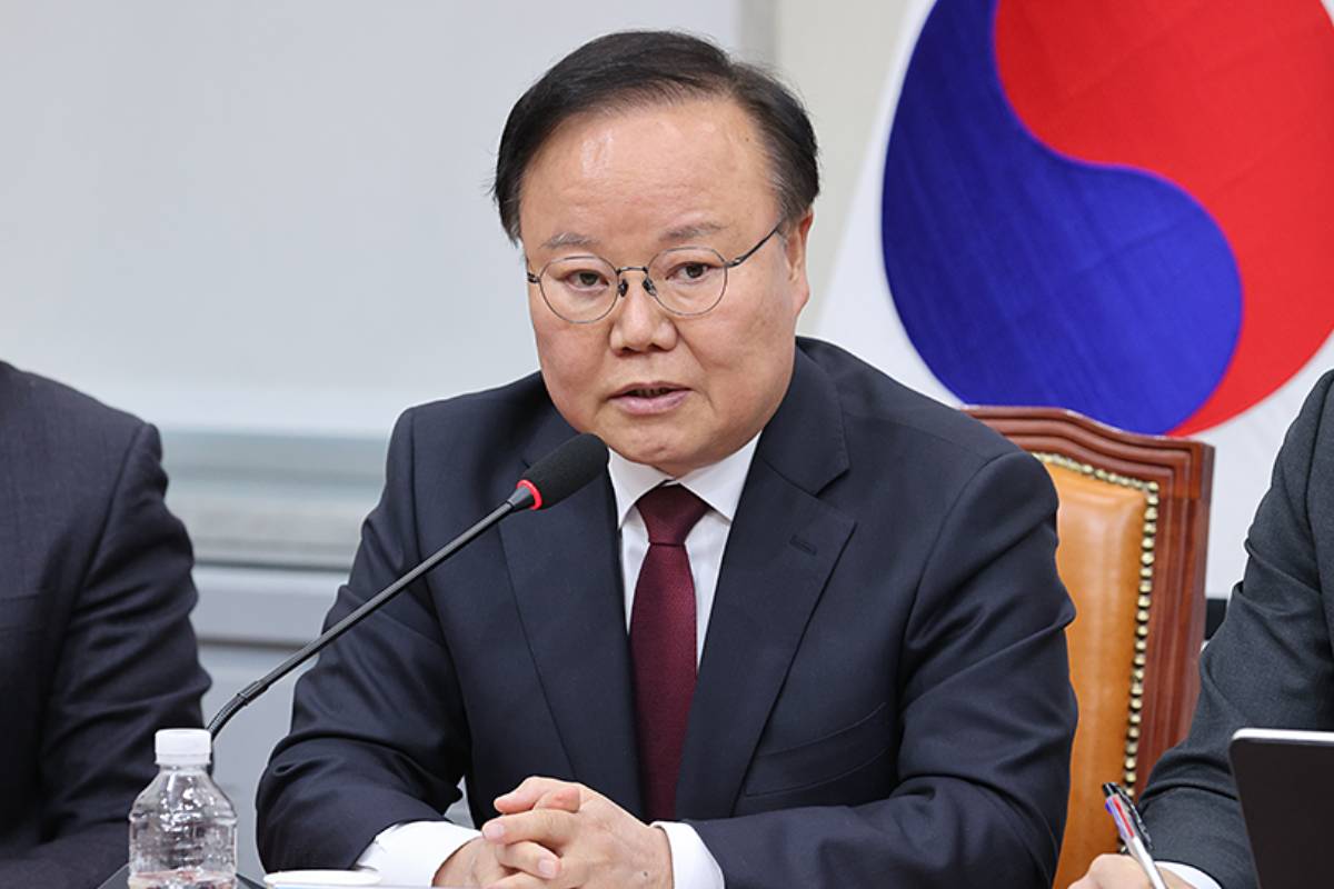 출처=국민의힘 홈페이지