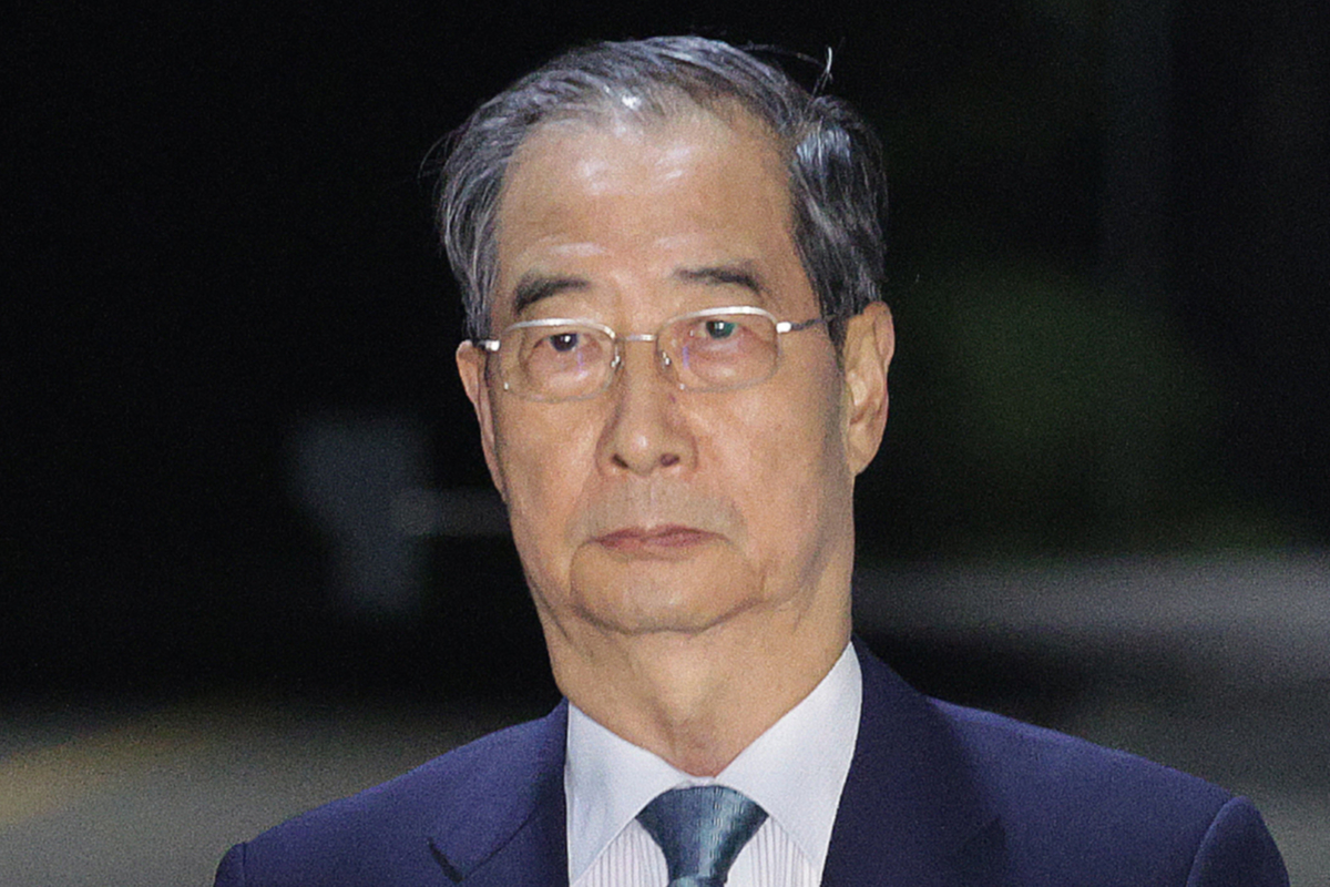 출처 : 뉴스 1