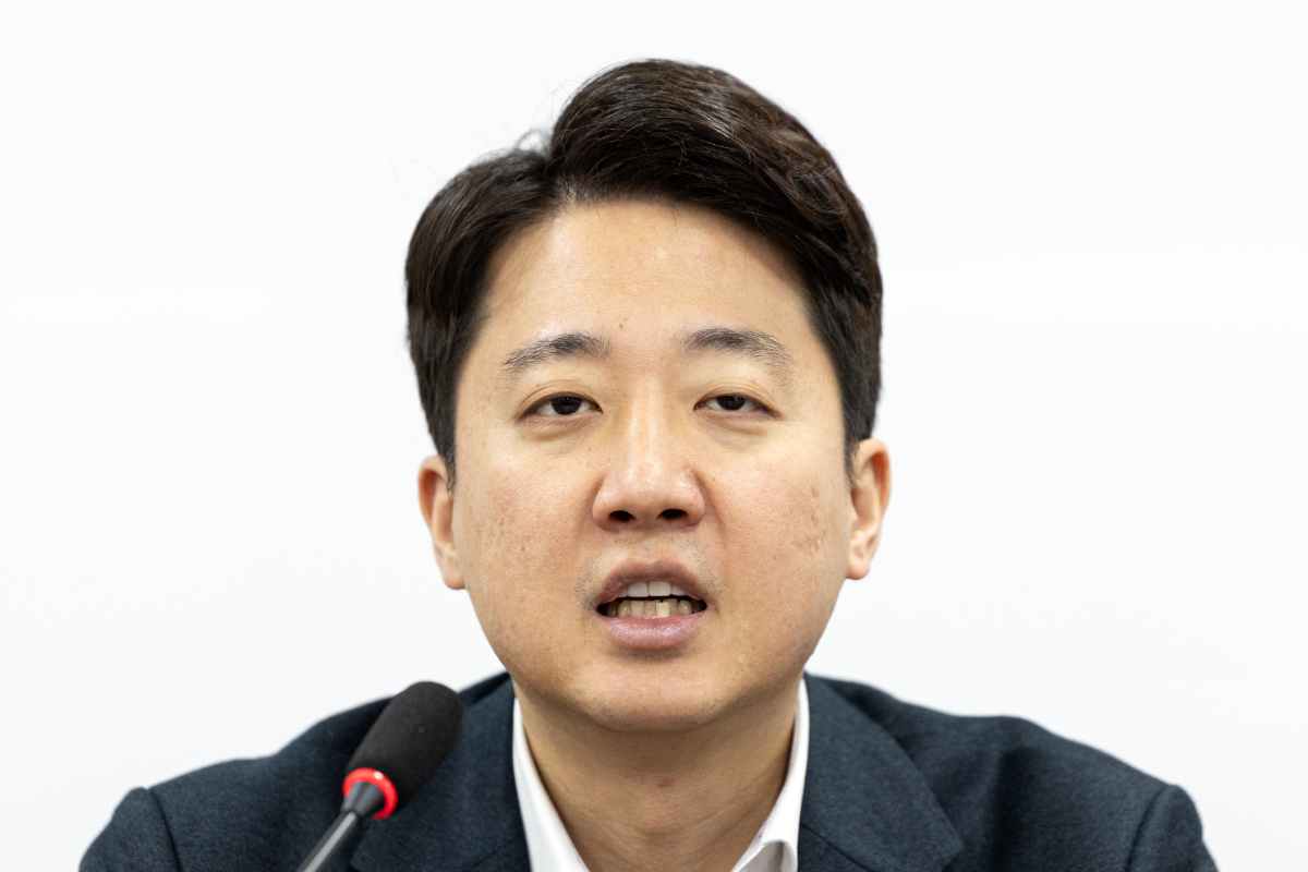 출처 : 뉴스 1
